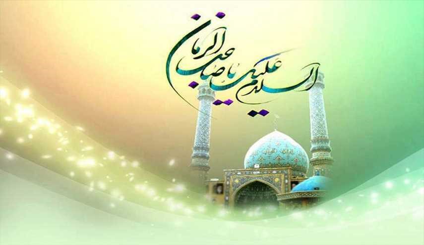 قصيدة في ذكرى ميلاد قائمِ آل محمد عليهم السلام
