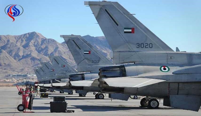 الإمارات تنشر طائرات في قاعدة الكاظم الليبية