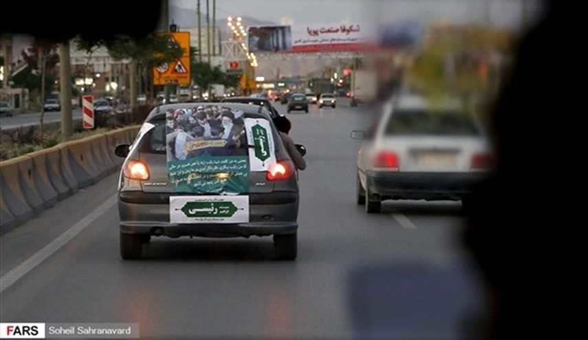بالصور.. المرشح الرئاسي رئيسي يزور كرمان