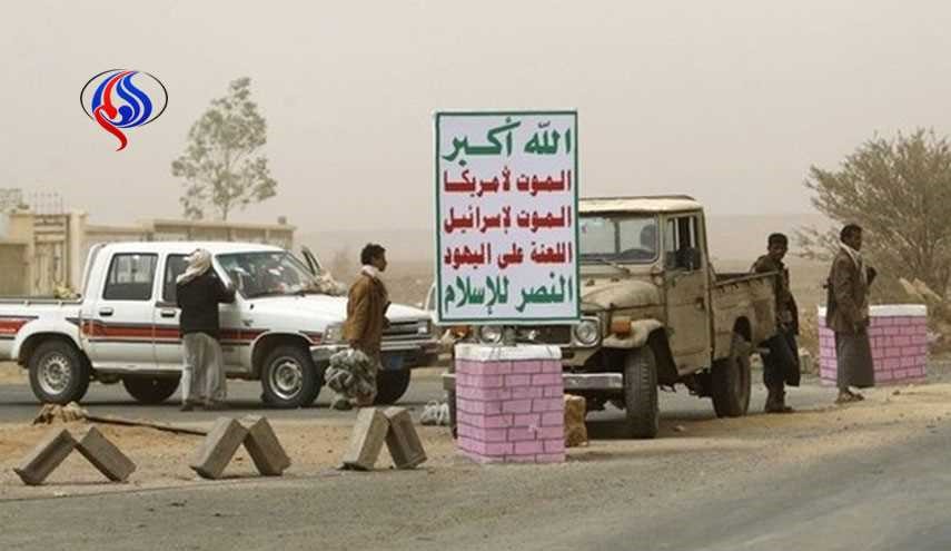 واکنش 