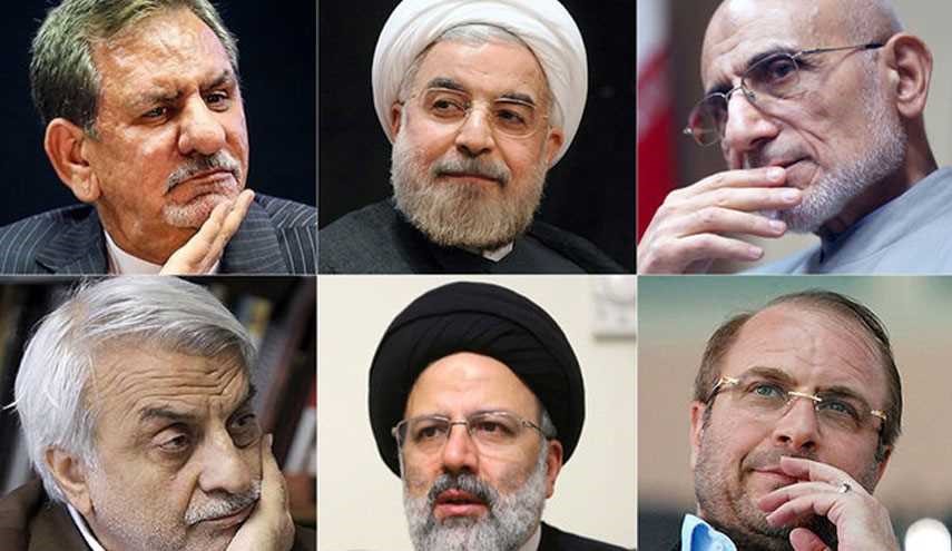 زنده/ آخرین مناظره انتخابات ریاست جمهوری آغاز شد