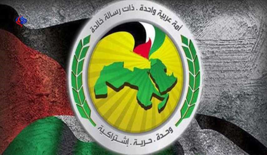 بعد انتظار37 سنة, مؤتمر لقيادة البعث القومية وهذه أبرز القرارات المتوقعة
