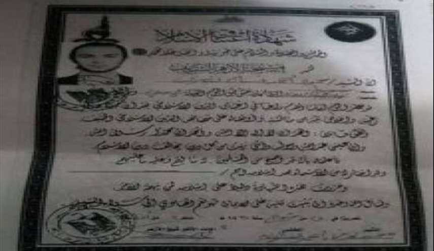 سوري مسلم يضطر لاعتناق الإسلام مجدداً كشرط لقبول ” وزارة العدل ” زواجه من مواطنة مصرية!