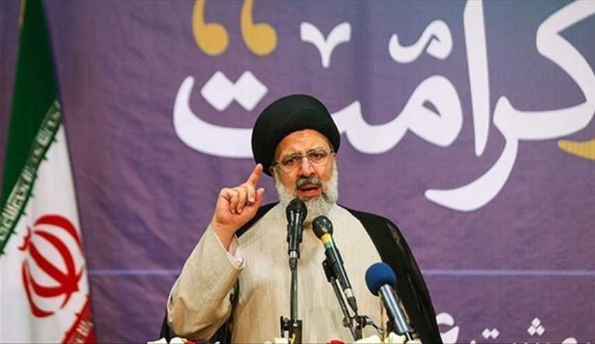رئیسی: چک برجام را نقد می کنیم
