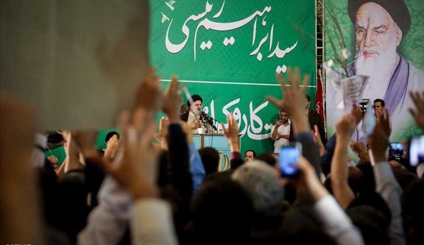 سفر حجت‌الاسلام سید ابراهیم رئیسی به ارومیه | تصاویر