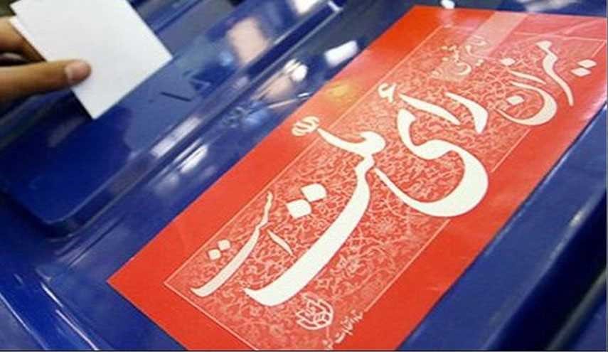 بدون کارت ملی هم می توانید رای بدهید