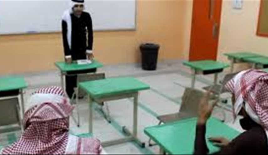 بالصور : 
