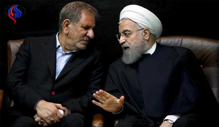 برای «حمایت از روحانی»  ... جهانگیری انصراف داد