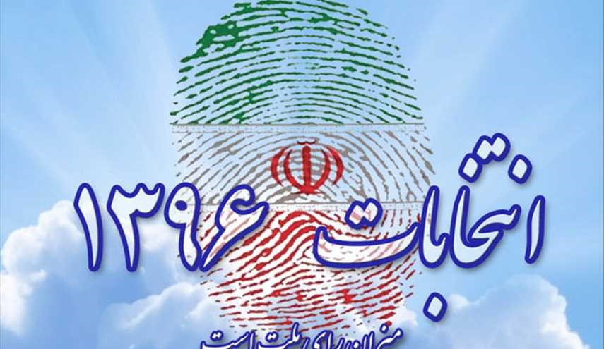 ۶ توصیه مهم ستاد امنیت انتخابات کشور به رای دهندگان