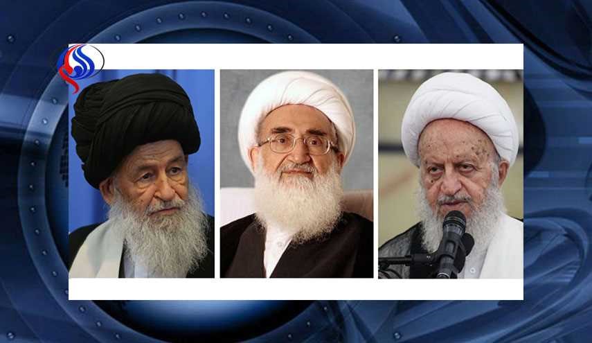 دعوت مراجع تقلید به حضور پرشور در انتخابات