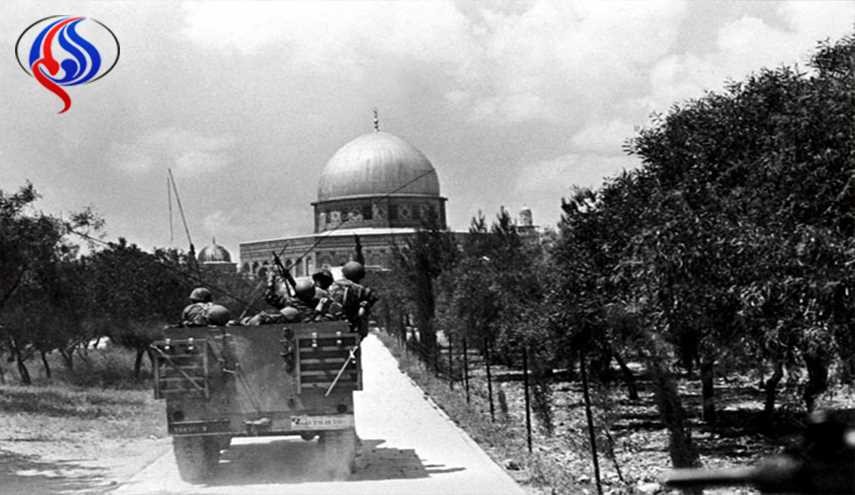 اسناد جنگ اعراب و اسرائیل فاش شد