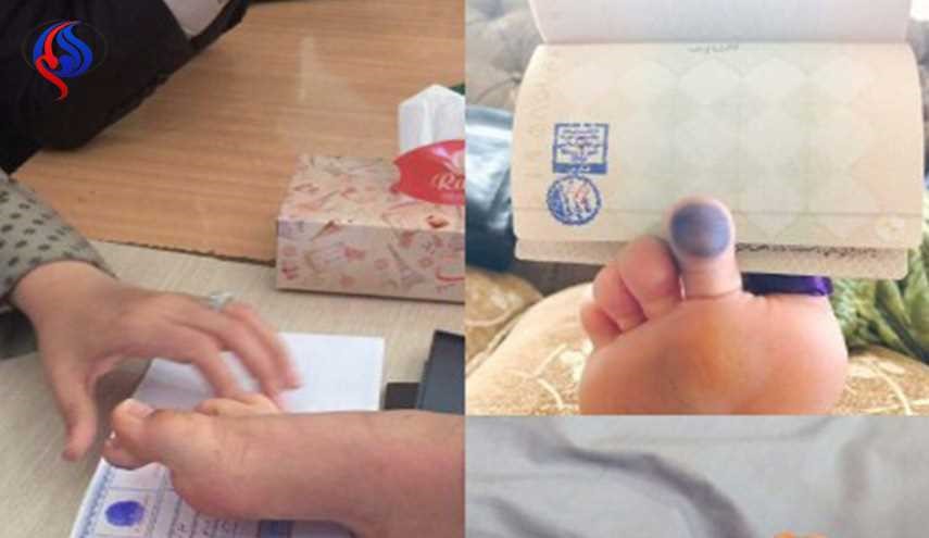 بالصور.. الإعاقة لم تمنع هذه الفتاة الايرانية من التصويت