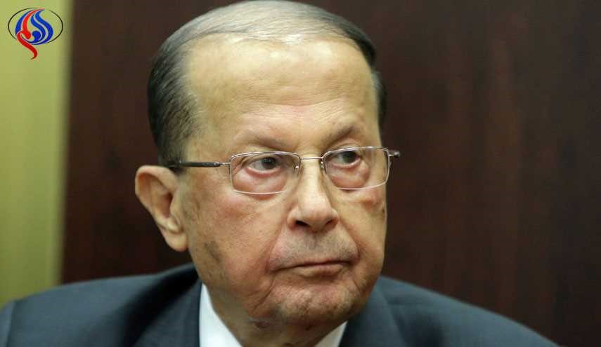 چرا رئیس جمهور لبنان به نشست اعراب با ترامپ دعوت نشد؟