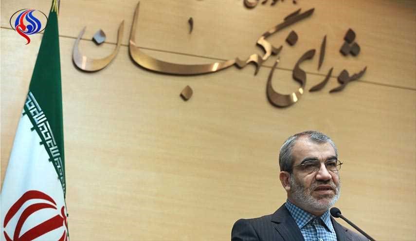 بعد از ساعت دوازده هیچ‌ رأیی اخذ نشود
