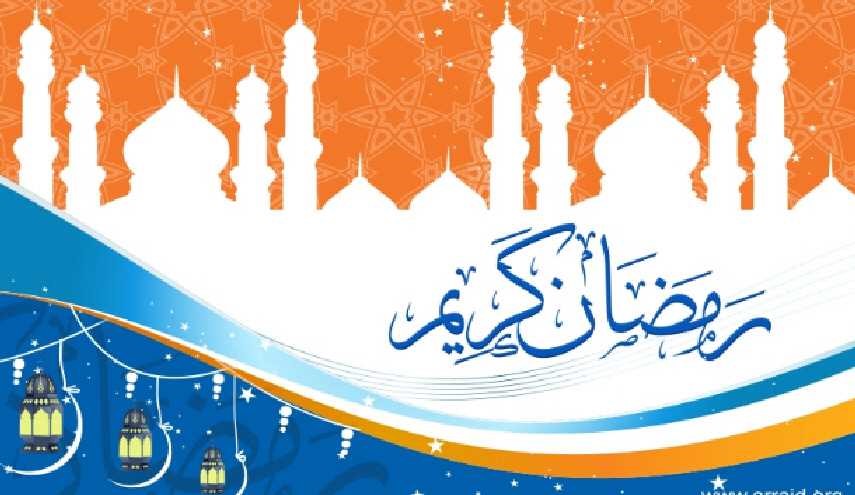 فلكيا..السبت أول ايام رمضان
