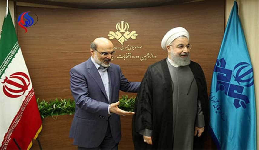تبریک صدا و سیما به روحانی