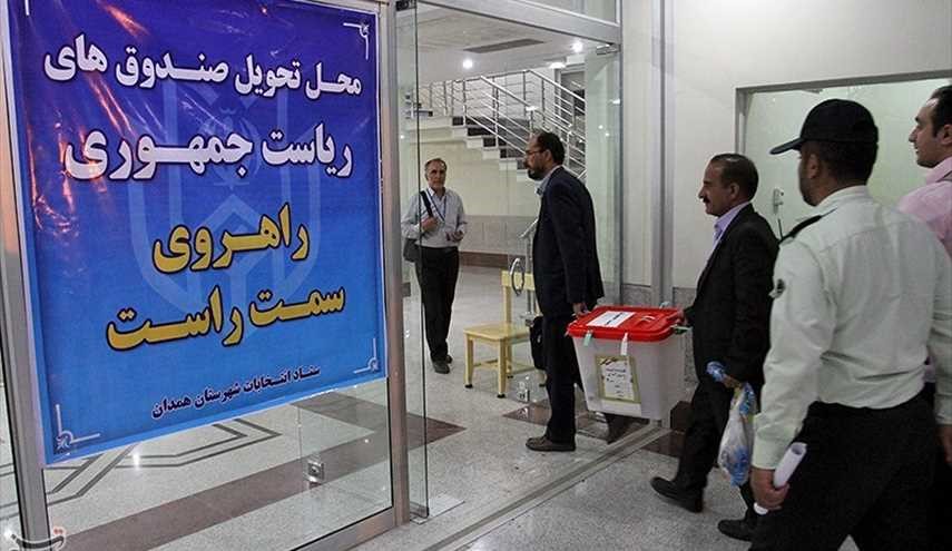 بدء عملية فرز الأصوات للانتخابات الرئاسية في همدان / صور