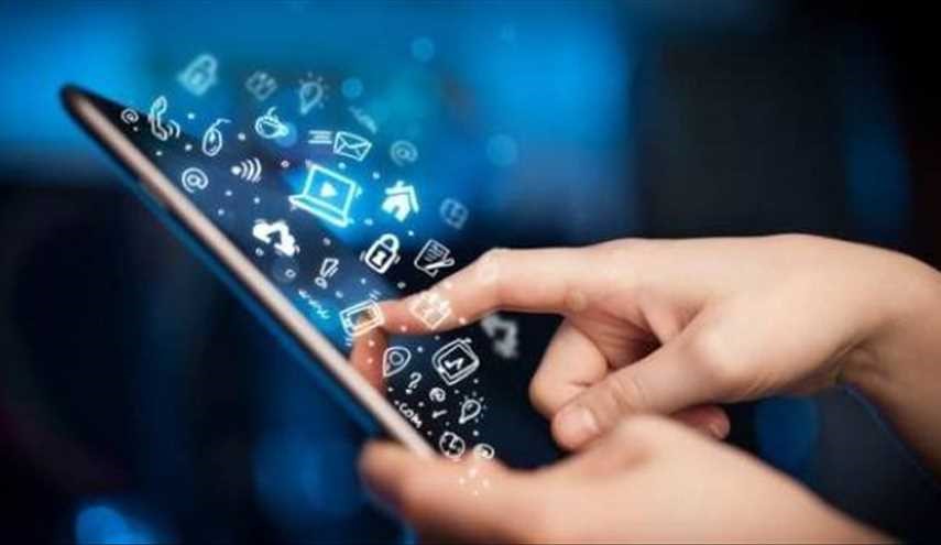 إذا وصلتكم إشعارات تحذيرية على 