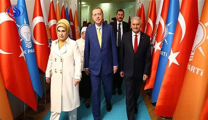 تغییرات در  حزب حاکم ترکیه با بازگشت اردوغان