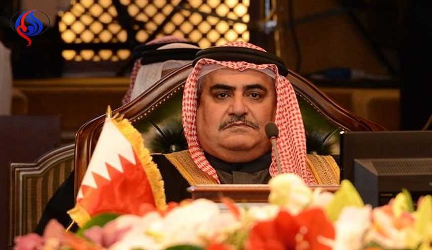 واکنش وزیر خارجه بحرین به اظهارات بهرام قاسمی