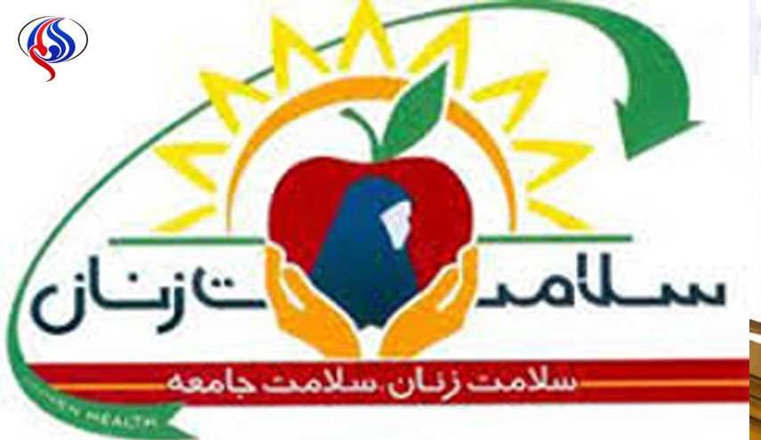 مهم‌ترین علل مرگ زنان ایرانی