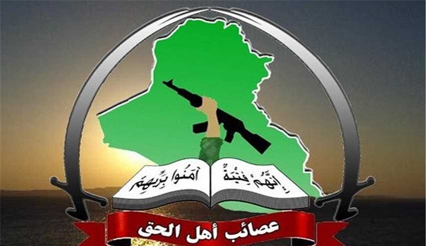 عصائب اهل الحق تدين اقتحام منزل الشيخ عيسى قاسم