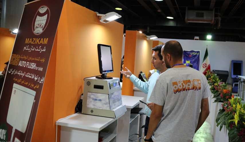 يفتح معرض INOTEX في طهران