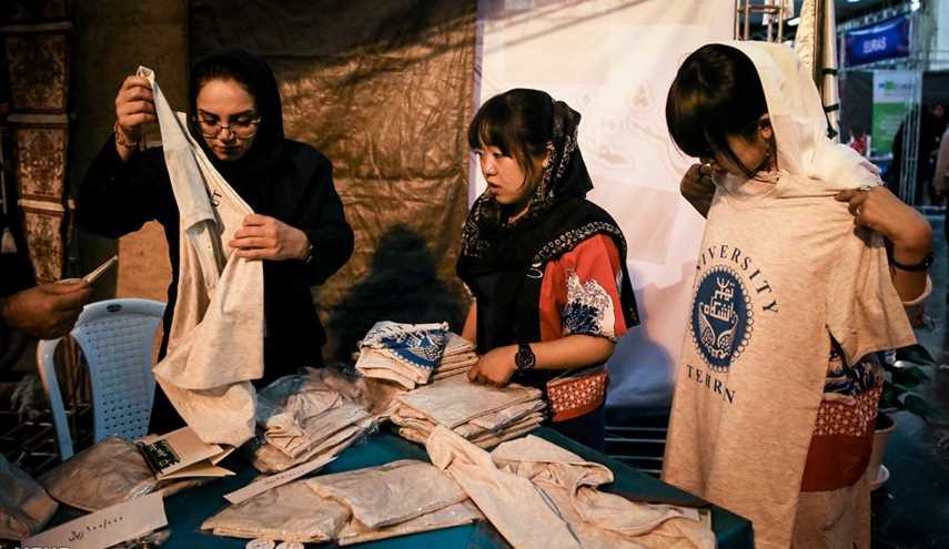 جامعة طهران تستضيف مهرجان الغذاء