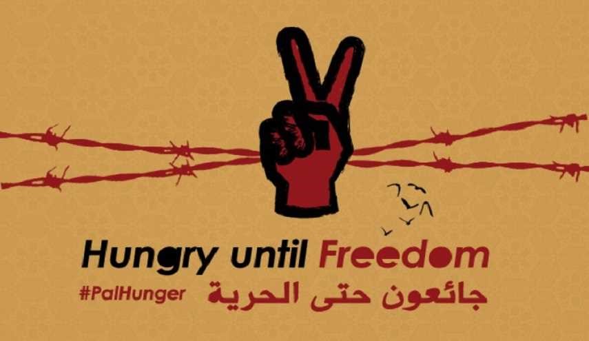 أبرز أحداث اليوم (39) لإضراب الحرية والكرامة للاسرى