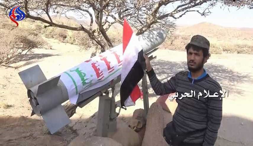 شلیک موشک های زلزال 1و 2 به تجمع مزدوران در یمن