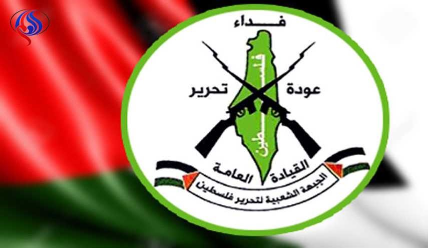 بیانیه یک گروه فلسطینی در محکومیت حمله تروریستی مصر
