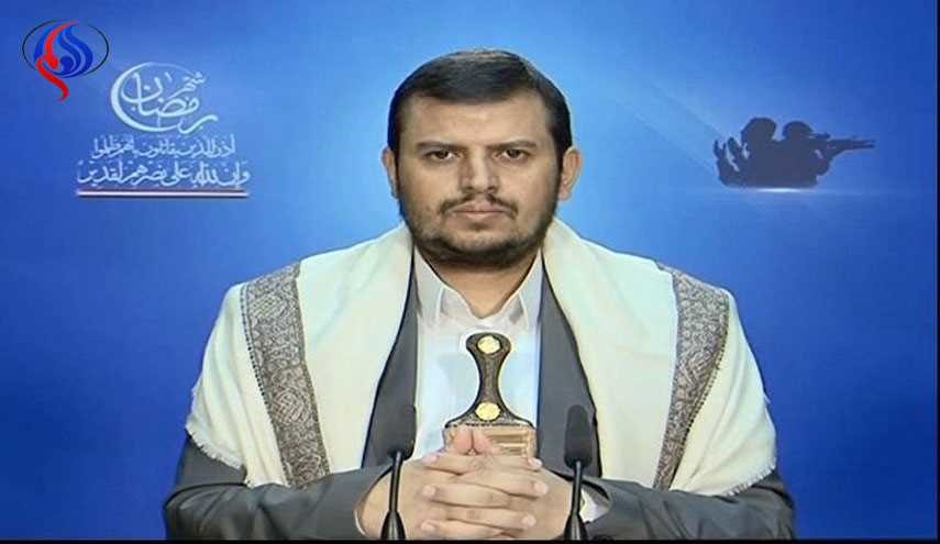 واکنش انصار الله یمن به  سفر ترامپ به عربستان