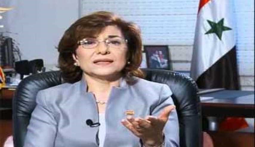 حقيقة التاريخ والجغرافيا ....بقلم د . بثينة شعبان
