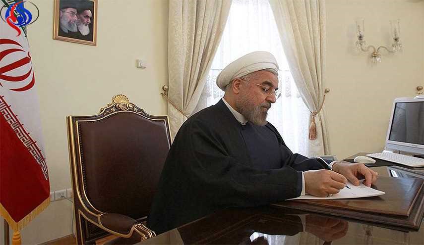 روحانی روز ملی جمهوری آذربایجان را تبریک گفت