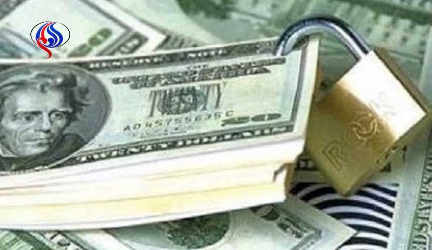 دور جدید بلوکه کردن حساب‌های ایرانیان به کمک اعراب