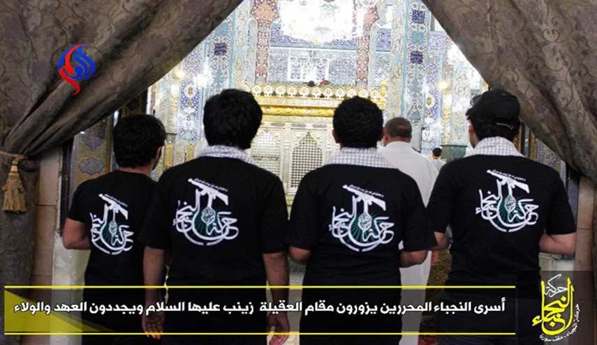 فرار نیروهای نجباء از زندان جبهه النصره در سوریه