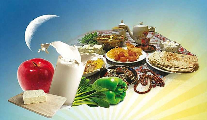 افطار و سحری از دیدگاه طب سنتی