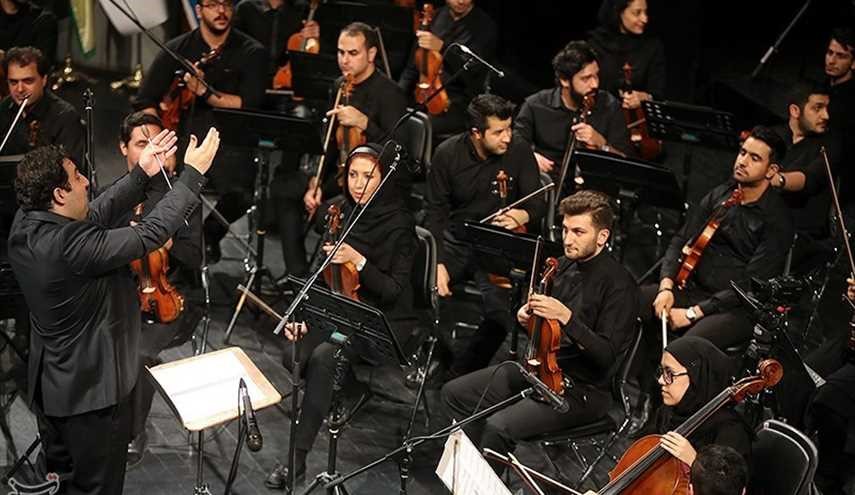 العرض والعزف الاول لسمفونية 