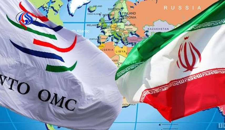 ایران، بزرگترین اقتصاد خارج از WTO