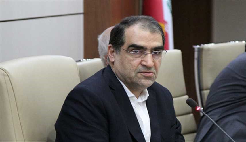 درخواست مرکز روابط عمومی وزارت بهداشت، درمان و آموزش پزشکی از روزنامه قدس