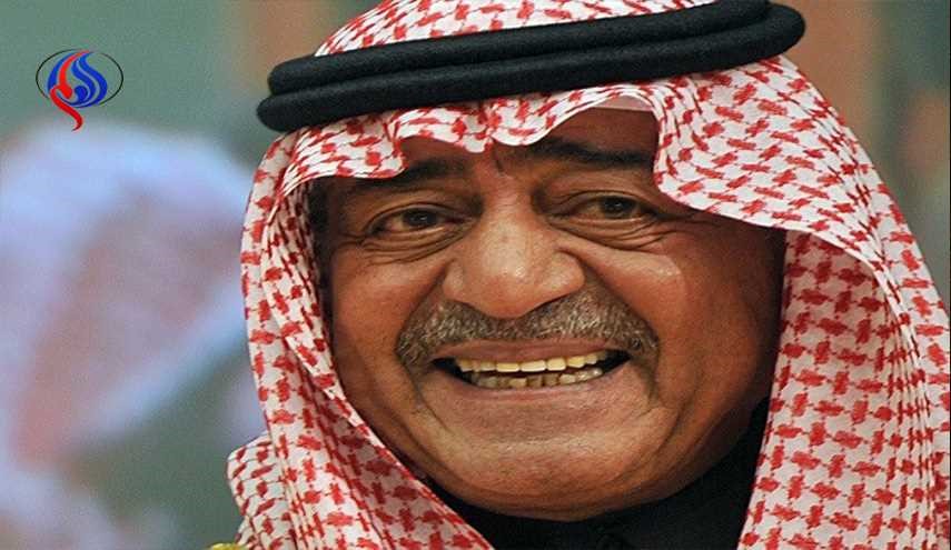 السعودية.. احتاجت 