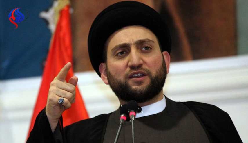 السيد الحكيم: لا حل الا بحوار مباشر بين ايران والسعودية