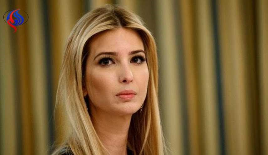 امرأتان عربيتان تتابعهما إيفانكا على تويتر... من هما؟