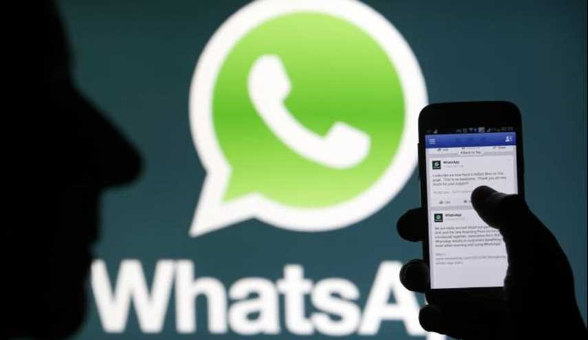 لا تفتحوا هذه الرسالة أبداً... وراء تغيير لون 'واتس آب' خطر لا تتوقعونه
