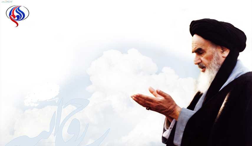 مجلس خبراء القيادة: الامام الخميني (رض) رفع لواء الدين وصرخات المستضعفين