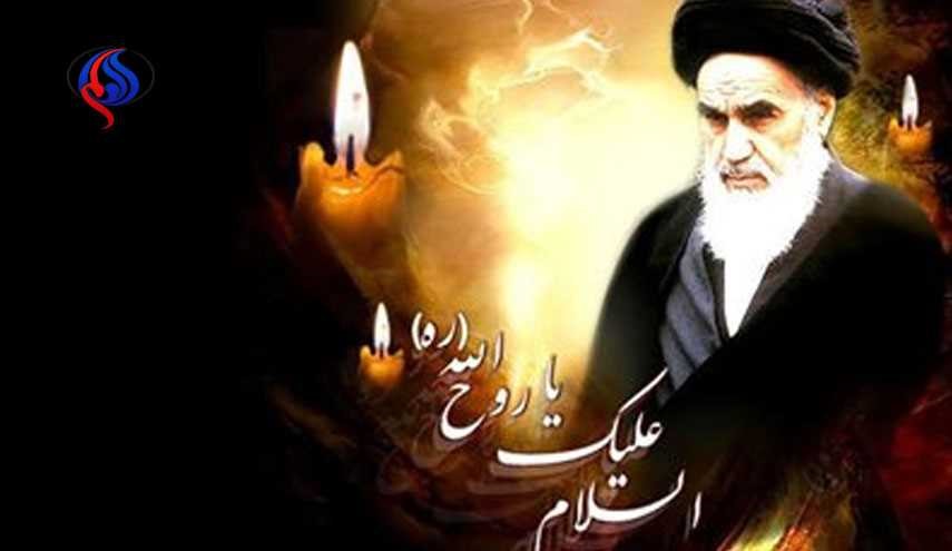 سالگرد ارتحال امام راحل در مسکو برگزار شد