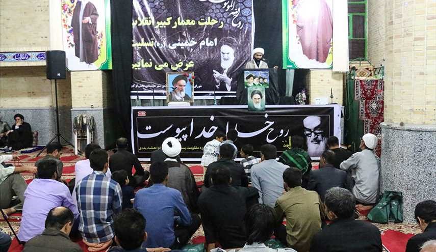 مراسم گرامیداشت سالروز ارتحال امام(ره) در هشت بندی | تصاویر