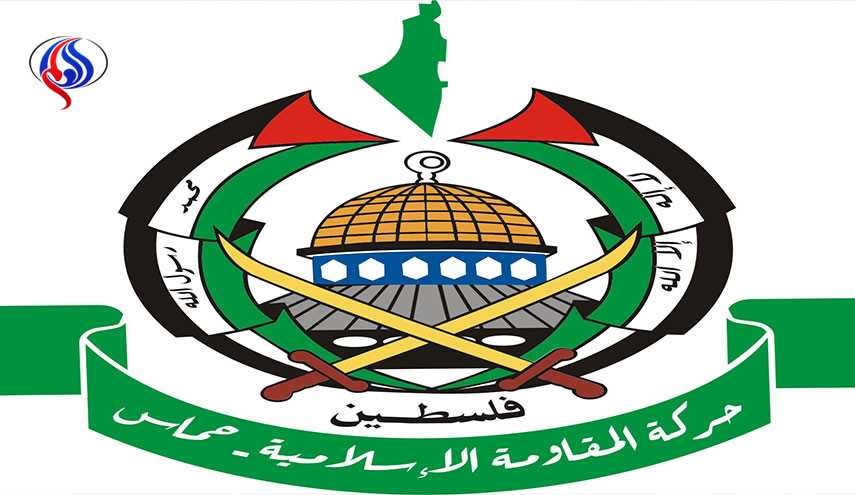 حماس سخنان وزیرخارجه سعودی را تقبیح کرد