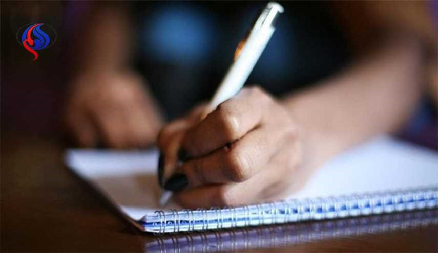 الكتابة عن الأوقات الصعبة 