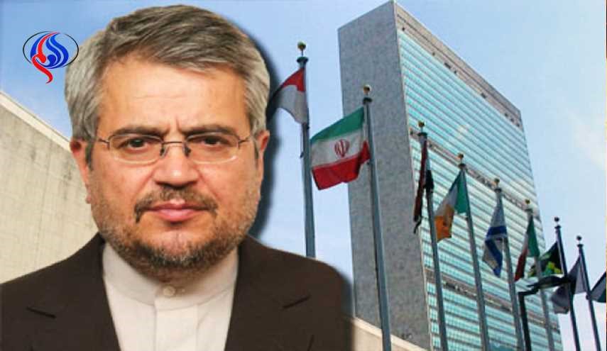 ايران تدعو مجلس الامن الدولي لمواجهة العنف والتطرف بجدية